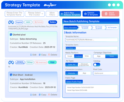 Strategy Templates: Reuse Proven Expertise for Fast Optimizer Onboarding